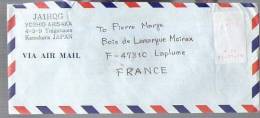 Lettre Cover Par Avion Via Air Mail Du Japon Japan Nippon Pour La France - CAD 15-07-1992 / étiquette Peu Lisible - Cartas & Documentos