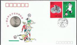 SOBRE -   CHINA Moneda 1 Yuan 1991 + Sellos (2) - Sonstige & Ohne Zuordnung