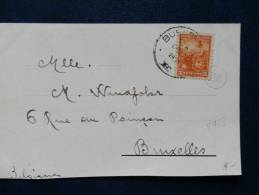 A2923    CP  PUR LA BELG.1931 - Lettres & Documents