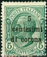 ITALIA, ITALY, TERRE REDENTE, TRENTO E TRIESTE, 1919, FRANCOBOLLO NUOVO (MNH**), Sassone 3 - Trento & Trieste