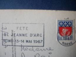 REIMS 51 -FETE DE JEANNE D'ARC 13-14 MAI 1967 - Matasellos Provisorios