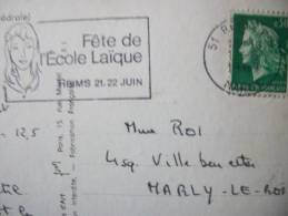 REIMS 51 -FETE DE L'ECOLE LAIQUE 21-22 JUIN 1969 - Temporary Postmarks