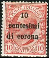 ITALIA, ITALY, TERRE REDENTE, TRENTO E TRIESTE, 1919, FRANCOBOLLO NUOVO (MNH**), Sassone 4 - Trentin & Trieste