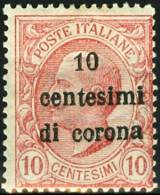 ITALIA, ITALY, TERRE REDENTE, TRENTO E TRIESTE, 1919, FRANCOBOLLO NUOVO (MLH*), Sassone 4 - Trente & Trieste