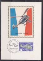 = Hélicoptère Gazelle Premier Jour 31 05 1975 Le Bourget 93 Carte Postale Timbre N°1805 - Hélicoptères
