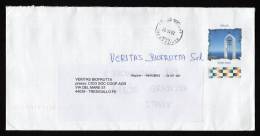 HELLAS GRECIA - PORT PAYE USED - Interi Postali