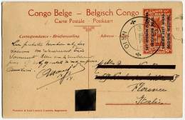 INTERO POSTALE CONGO BELGA BELGE BELGISCH EST AFRICAN ALLEMAND LULANGURU LA GARE - Interi Postali