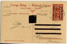 INTERO POSTALE CONGO BELGA BELGE BELGISCH EST AFRICAN ALLEMAND VERS LA KAGERA TRANSPORT DE BAGAGES - Ganzsachen