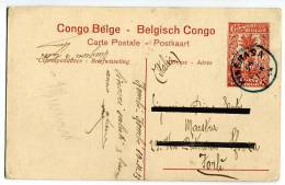 INTERO POSTALE CONGO BELGA BELGE BELGISCH LE LUALABA GORGES DE ZILO KATANGA - Postwaardestukken