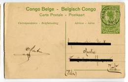 INTERO POSTALE CONGO BELGA BELGE BELGISCH RASSEMBLEMENT DE TRAVAILLERUS A IREBU - Entiers Postaux