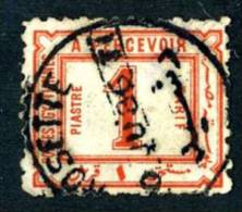322)  EGYPT 1884   Sc.# J3  (o) - 1866-1914 Khedivato De Egipto