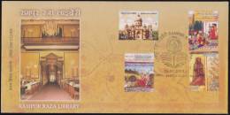 Raza Library Of Rampur, Ram & Lakshman, Archery, Archer, Madona, Book, Architecture,   Akbar & Jahangir FDC, India Inde - Storia Postale