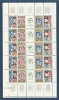 FRANCE FEUILLE DE 5 BANDES NEUF** LUXE Y&T N°1417A   Valeur 11,00 - Full Sheets