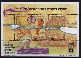 ISRAEL  Holy Land Explorations - Sonstige & Ohne Zuordnung
