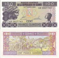 Guinea P30a, 100 Francs, Woman With Headscarf, Female Carving / Banana Harvest - Guinea