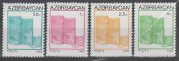 Azerbaïdjan 1993 -  (g4085)   (NT !) - Azerbaïdjan