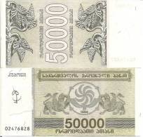 Georgia P48, 50,000 Larus, Grapes, Winged Lions, Both From Cathedral $5CV - Géorgie