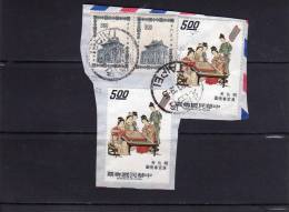 CHINA REPUBLIC - REPUBBLICA DI CINA TAIWAN FORMOSA 1973 Chinese Chess SCACCHI CINESI USED - Used Stamps