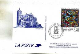 Carte Imprimerie  Des Timbres De La Poste En 1994 - Poste & Facteurs