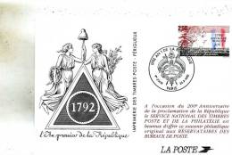 Carte Imprimerie  Des Timbres De La Poste En-1992 - Poste & Facteurs