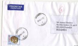 Mailed Cover  With Stamp Art 2007 From Romania To Bulgaria - Covers & Documents