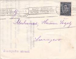 MJENJACNICA I ZALAGAONICA ,MILUTINOVIC I RUZIC ,SARAJEVO 1933 LETTRE,Yougoslavie. - Covers & Documents