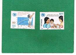 INDIA  -  SG 1221.1222 -  1986  / 40^ ANNIV. UNICEF  (COMPLET SET OF 2  STAMPS)  -  USED - Used Stamps