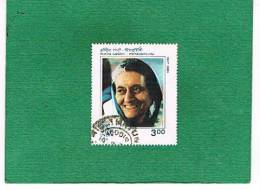 INDIA  -  SG 1170 -  1985  / INDIRA GANDHI COMMEMORATION   -  USED - Gebraucht