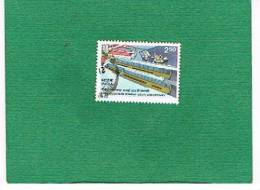 INDIA  -  SG 1181 -  1986  /  250^ NAVAL DOCKYARD, BOMBAY    -  USED - Oblitérés