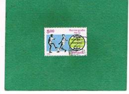 INDIA  -  SG 1190 -  1986  /  WORLD CUP FOOTBALL, MEXICO   -  USED - Used Stamps