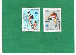 INDIA  -  SG 1196.1197 -  1986  /  ASIAN GAMES, SEUL (COMPLET SET OF 2 STAMPS)   -  USED - Gebruikt