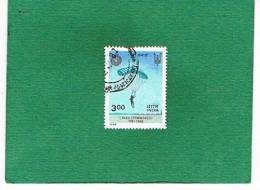 INDIA  -  SG 1199 -  1986  /  225^ ANNIV. SEPOYS (NOW PARA COMMANDO)   -  USED - Gebraucht