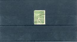 1912/13-Greece- "Lithographic" B Period 1l. Stamp Used (date 1915, Late Use) - Used Stamps