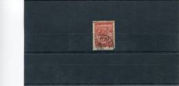 1906-Greece- "Olympic Games" 10l. Stamp UsH W/ "LARISSA -13.5.190?" Type VI Postmark (upper Side Foxed) - Oblitérés
