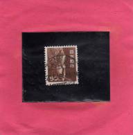 JAPAN - NIPPON - GIAPPONE - JAPON 1952 Kwannon Temple Chuguji  TEMPIO USED - Used Stamps