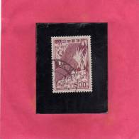 JAPAN - NIPPON - GIAPPONE - JAPON 1952 500y Purple, Bridge & Irises From Lacquered Box FLOWERS  PONTE FIORI USED - Used Stamps