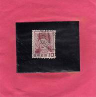 JAPAN - NIPPON - GIAPPONE - JAPON 1952 1953 RELIGION BUDDHA RELIGIONE USED - Used Stamps