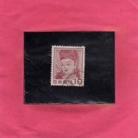 JAPAN - NIPPON - GIAPPONE - JAPON 1952 1953 RELIGION BUDDHA RELIGIONE USED - Usati