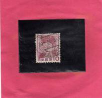 JAPAN - NIPPON - GIAPPONE - JAPON 1952 1953 RELIGION BUDDHA RELIGIONE USED - Used Stamps