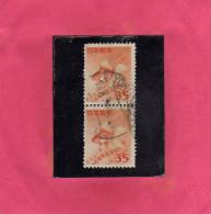 JAPAN - NIPPON - GIAPPONE - JAPON 1952 GOLD FISH PESCE D´ORO POISSON D´OR USED - Used Stamps