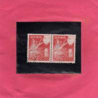 JAPAN - NIPPON - GIAPPONE - JAPON 1952 FISHERMAN FISH PESCATORE PESCE USED - Used Stamps