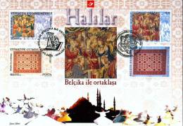 60032 - 1 - Carte Souvenir - Cs - Hk 3413 Et 3414 - Les Tapis - émission Commune Avec La Turquie - 2006 - Erinnerungskarten – Gemeinschaftsausgaben [HK]