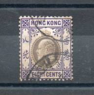 Hong Kong. 8 Cents - Gebruikt