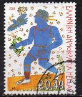 GREECE 2004 Paralympics - 49c. - Disabled Runner   FU - Unused Stamps
