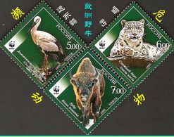 Russia 2007 Fauna Endangered Animals Stork Bird Mammals Protection Snow Leopard Bison WWF Stamps MNH Stamps Mi 1434-1436 - Picotenazas & Aves Zancudas