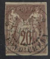 #37# COLONIES GENERALES N° 34 Oblitéré Pondichéry (Inde) - Sage