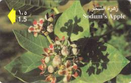 Oman,  OMN-G-47U, Sodum's Apple (47OMNU),  2 Scans. - Oman