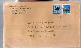 Lettre Cover Par Avion Via Air Mail Du Japon Japan Nippon Pour La France - CAD 10-04-1993 ? / 2 Tp Oiseau - Briefe U. Dokumente