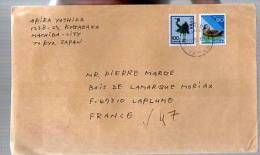 Lettre Cover Par Avion Via Air Mail Du Japon Japan Nippon Pour La France - CAD 10-04-1993 ? / 2 Tp Oiseau - Cartas & Documentos