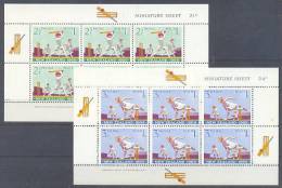 New Zealand 50 Years Of Children's Camping Block Of Six 1969 MNH ** - Hojas Bloque